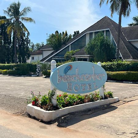 Beachcomber Hotel And Resort Дар-эс-Саламе Экстерьер фото